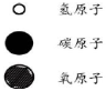 (www.zxxk.com)--教育资源门户，提供试卷、教案、课件、论文、素材及各类教学资源下载，还有大量而丰富的教学相关资讯！