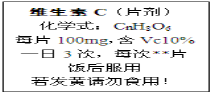 (www.zxxk.com)--教育资源门户，提供试卷、教案、课件、论文、素材及各类教学资源下载，还有大量而丰富的教学相关资讯！