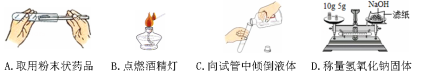 (www.zxxk.com)--教育资源门户，提供试卷、教案、课件、论文、素材及各类教学资源下载，还有大量而丰富的教学相关资讯！