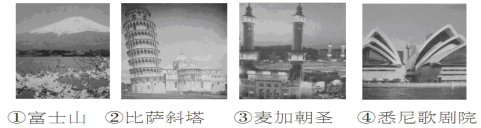 (www.zxxk.com)--教育资源门户，提供试卷、教案、课件、论文、素材及各类教学资源下载，还有大量而丰富的教学相关资讯！