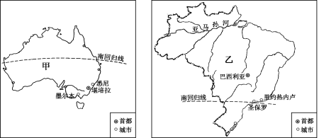 (www.zxxk.com)--教育资源门户，提供试卷、教案、课件、论文、素材及各类教学资源下载，还有大量而丰富的教学相关资讯！