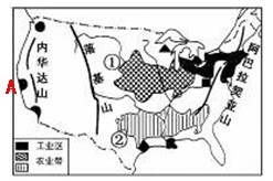 (www.zxxk.com)--教育资源门户，提供试卷、教案、课件、论文、素材及各类教学资源下载，还有大量而丰富的教学相关资讯！