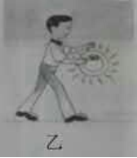 (www.zxxk.com)--教育资源门户，提供试卷、教案、课件、论文、素材及各类教学资源下载，还有大量而丰富的教学相关资讯！