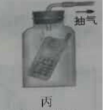 (www.zxxk.com)--教育资源门户，提供试卷、教案、课件、论文、素材及各类教学资源下载，还有大量而丰富的教学相关资讯！
