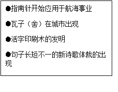 (www.zxxk.com)--教育资源门户，提供试卷、教案、课件、论文、素材及各类教学资源下载，还有大量而丰富的教学相关资讯！