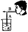 (www.zxxk.com)--教育资源门户，提供试卷、教案、课件、论文、素材及各类教学资源下载，还有大量而丰富的教学相关资讯！
