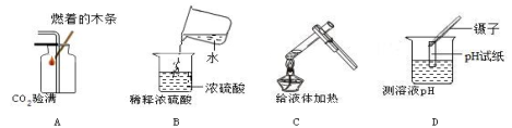(www.zxxk.com)--教育资源门户,提供试卷、教案、课件、论文、素材及各类教学资源下载,还有大量而丰富的教学相关资讯!
