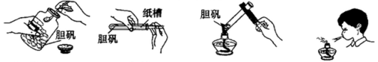 (www.zxxk.com)--教育资源门户，提供试卷、教案、课件、论文、素材及各类教学资源下载，还有大量而丰富的教学相关资讯！