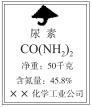 (www.zxxk.com)--教育资源门户，提供试卷、教案、课件、论文、素材及各类教学资源下载，还有大量而丰富的教学相关资讯！