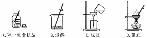 (www.zxxk.com)--教育资源门户，提供试卷、教案、课件、论文、素材及各类教学资源下载，还有大量而丰富的教学相关资讯！