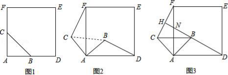 (www.zxxk.com)--教育资源门户，提供试卷、教案、课件、论文、素材及各类教学资源下载，还有大量而丰富的教学相关资讯！