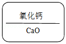 菁优网：http://www.jyeoo.com