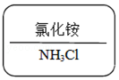菁优网：http://www.jyeoo.com