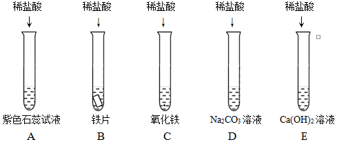 菁优网：http://www.jyeoo.com