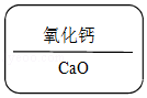 菁优网：http://www.jyeoo.com