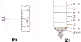 菁优网：http://www.jyeoo.com