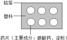 菁优网：http://www.jyeoo.com