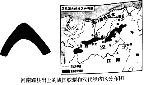 (www.zxxk.com)--教育资源门户，提供试卷、教案、课件、论文、素材及各类教学资源下载，还有大量而丰富的教学相关资讯！