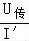 (www.zxxk.com)--教育资源门户，提供试卷、教案、课件、论文、素材及各类教学资源下载，还有大量而丰富的教学相关资讯！