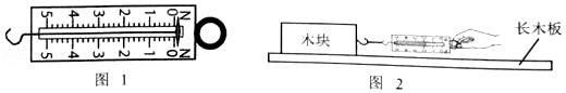 (www.zxxk.com)--教育资源门户，提供试卷、教案、课件、论文、素材及各类教学资源下载，还有大量而丰富的教学相关资讯！