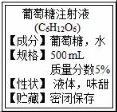 (www.zxxk.com)--教育资源门户，提供试卷、教案、课件、论文、素材及各类教学资源下载，还有大量而丰富的教学相关资讯！