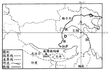 (www.zxxk.com)--教育资源门户，提供试卷、教案、课件、论文、素材及各类教学资源下载，还有大量而丰富的教学相关资讯！