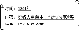 (www.zxxk.com)--教育资源门户，提供试卷、教案、课件、论文、素材及各类教学资源下载，还有大量而丰富的教学相关资讯！