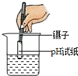 菁优网：http://www.jyeoo.com