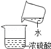 菁优网：http://www.jyeoo.com