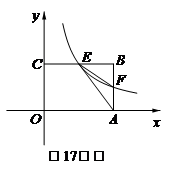 (www.zxxk.com)--教育资源门户，提供试卷、教案、课件、论文、素材及各类教学资源下载，还有大量而丰富的教学相关资讯！