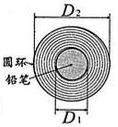 (www.zxxk.com)--教育资源门户，提供试卷、教案、课件、论文、素材及各类教学资源下载，还有大量而丰富的教学相关资讯！