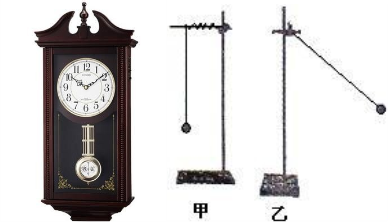 (www.zxxk.com)--教育资源门户，提供试卷、教案、课件、论文、素材及各类教学资源下载，还有大量而丰富的教学相关资讯！