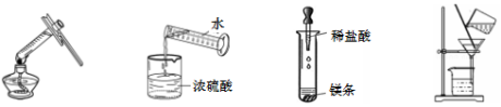 (www.zxxk.com)--教育资源门户，提供试卷、教案、课件、论文、素材及各类教学资源下载，还有大量而丰富的教学相关资讯！