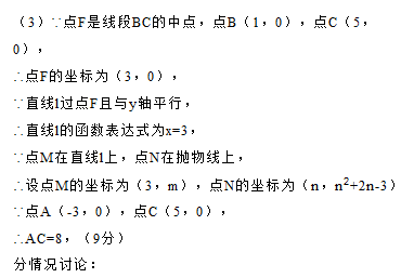 (www.zxxk.com)--国内最大的教育资源门户，提供试卷、教案、课件、论文、素材及各类教学资源下载，还有大量而丰富的教学相关资讯！