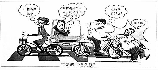 (www.zxxk.com)--教育资源门户，提供试卷、教案、课件、论文、素材及各类教学资源下载，还有大量而丰富的教学相关资讯！