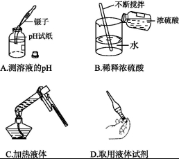 (www.zxxk.com)--教育资源门户，提供试卷、教案、课件、论文、素材及各类教学资源下载，还有大量而丰富的教学相关资讯！