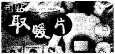 (www.zxxk.com)--教育资源门户，提供试卷、教案、课件、论文、素材及各类教学资源下载，还有大量而丰富的教学相关资讯！