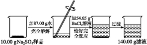(www.zxxk.com)--教育资源门户，提供试卷、教案、课件、论文、素材及各类教学资源下载，还有大量而丰富的教学相关资讯！