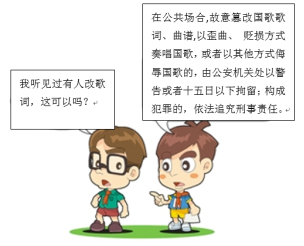 (www.zxxk.com)--教育资源门户，提供试卷、教案、课件、论文、素材及各类教学资源下载，还有大量而丰富的教学相关资讯！