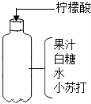 魔方格