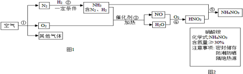 http://static.lianfasan.com/jyeoo/upimages/quiz/images/201602/92/e1f8bd27.png