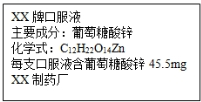 201309252228135539318