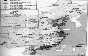 (www.zxxk.com)--教育资源门户，提供试卷、教案、课件、论文、素材及各类教学资源下载，还有大量而丰富的教学相关资讯！