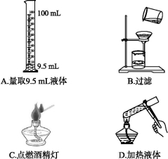 (www.zxxk.com)--教育资源门户，提供试卷、教案、课件、论文、素材及各类教学资源下载，还有大量而丰富的教学相关资讯！