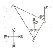 (www.zxxk.com)--教育资源门户，提供试卷、教案、课件、论文、素材及各类教学资源下载，还有大量而丰富的教学相关资讯！