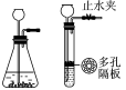 C:/Users/QQ/Desktop/云南化学/讲解部分/J79-3.TIF