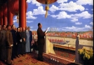 开国大典2