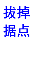 (www.zxxk.com)--教育资源门户，提供试卷、教案、课件、论文、素材及各类教学资源下载，还有大量而丰富的教学相关资讯！