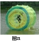 (www.zxxk.com)--教育资源门户，提供试卷、教案、课件、论文、素材及各类教学资源下载，还有大量而丰富的教学相关资讯！