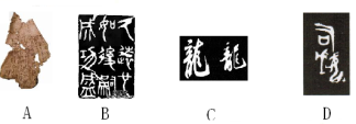 (www.zxxk.com)--教育资源门户，提供试卷、教案、课件、论文、素材及各类教学资源下载，还有大量而丰富的教学相关资讯！